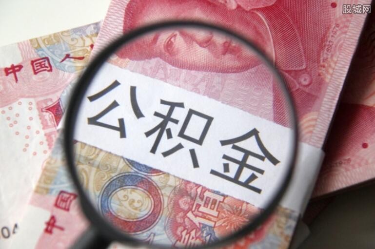 北京快速借钱